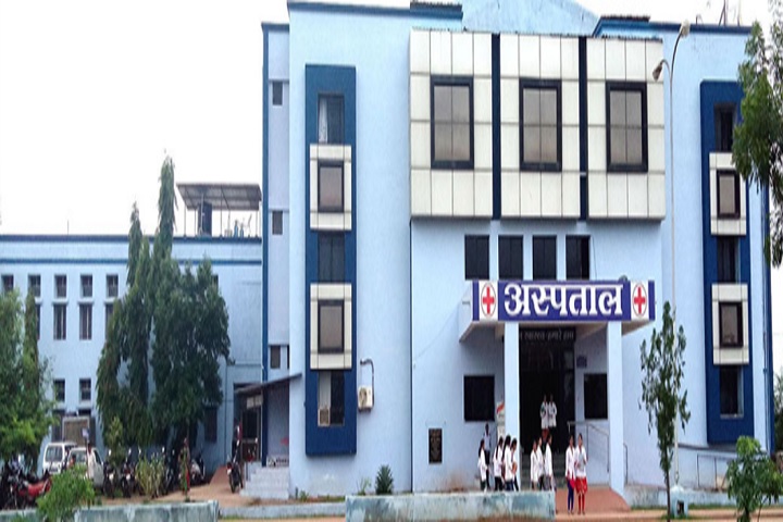 Chhattisgarh Ayurved Medical College Rajnandgaon Admission Fees